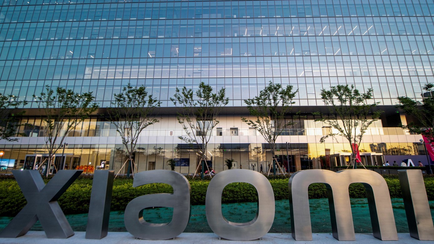 小米_AFP_202503.jpg 小米_AFP_202503.jpg