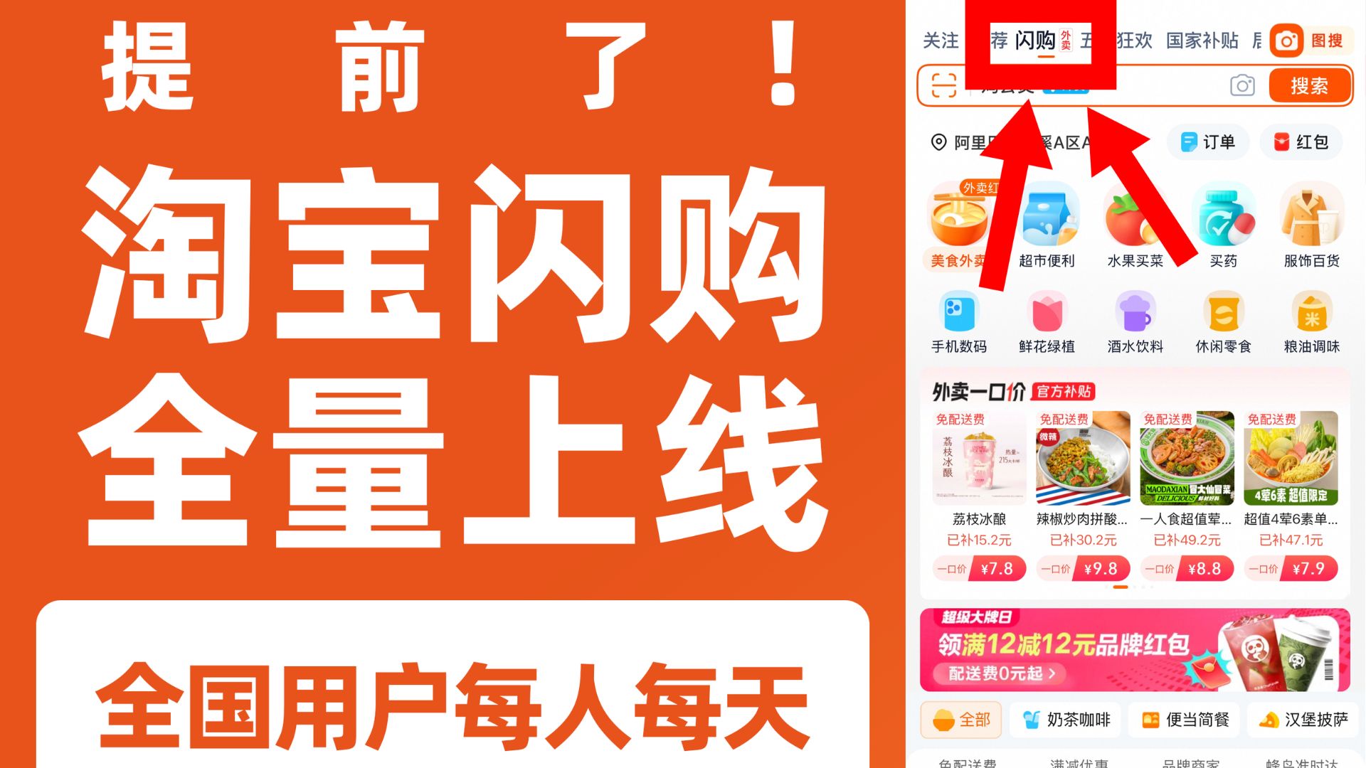 新增標題 (14).jpg