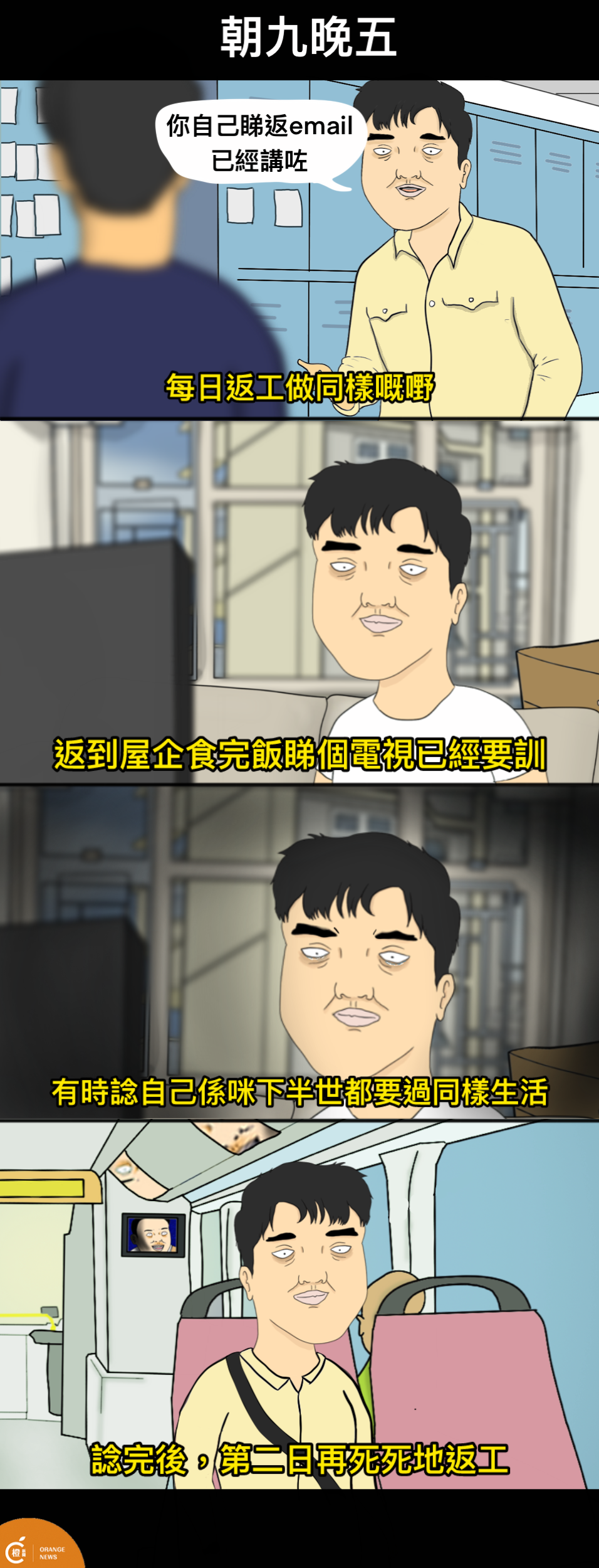 photo-output.png