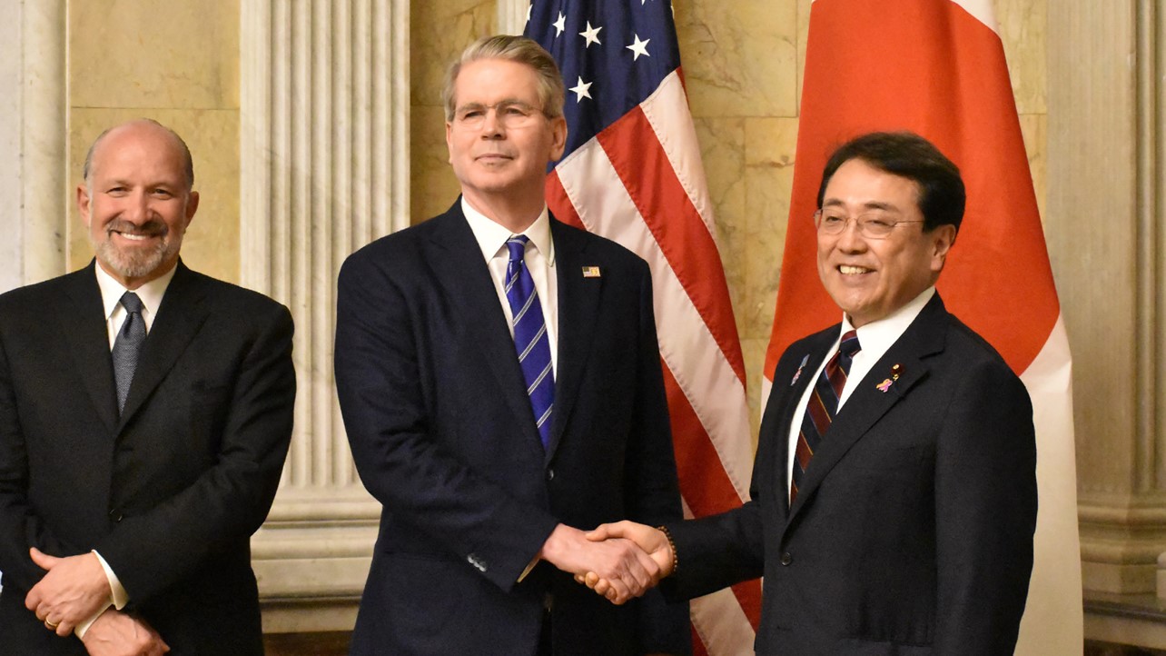 日本的第二輪關稅談判結束.jpg