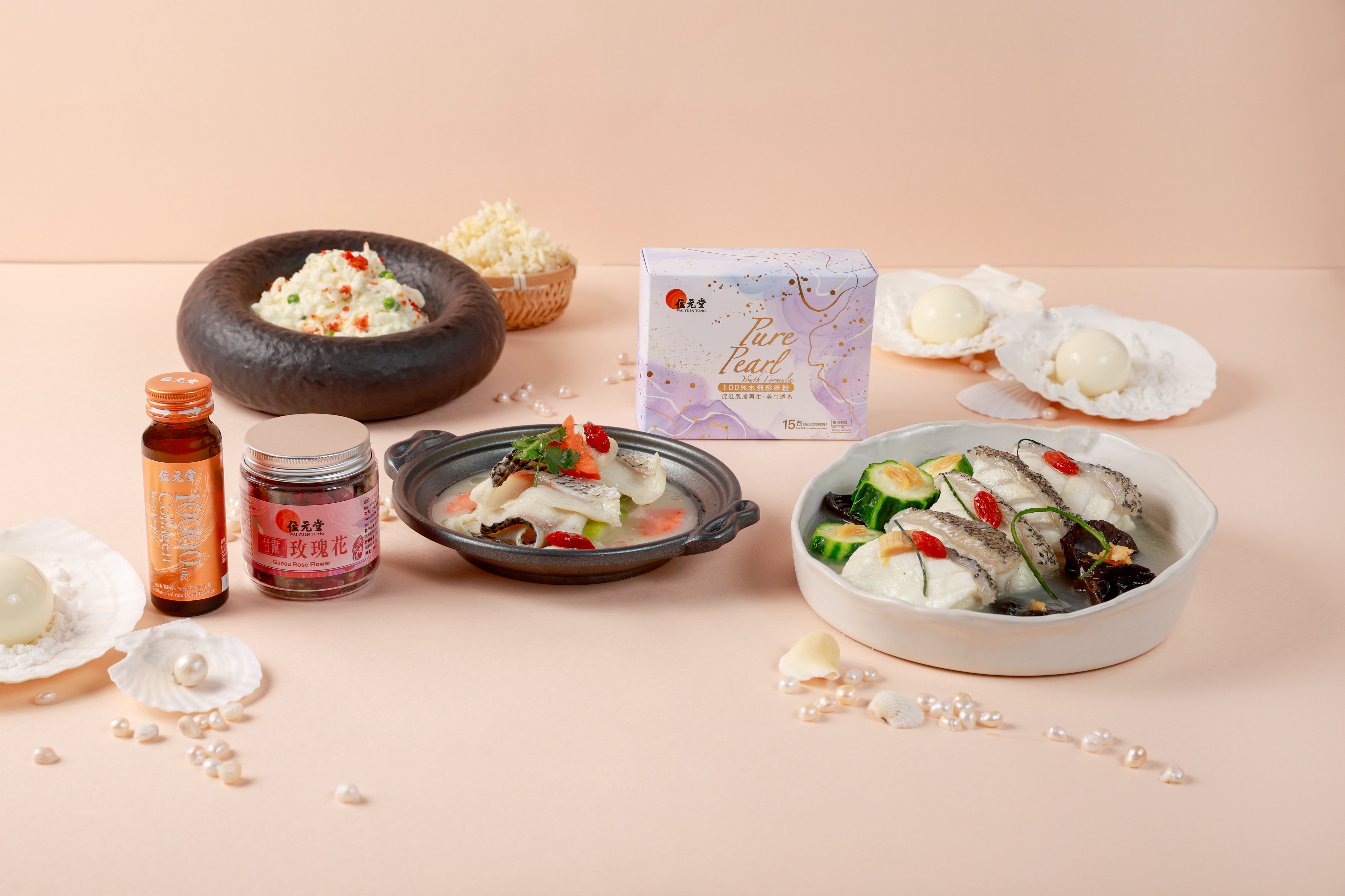 KV (4) - 養生又養顏的美食體驗 Health & Beauty Gourmet Journey.jpg