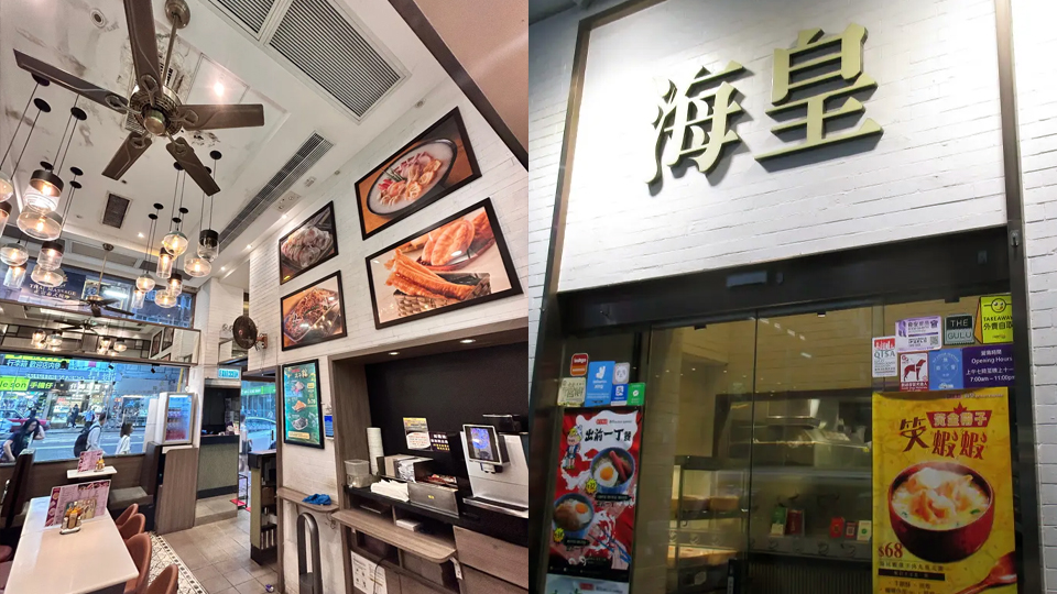 WANCHAI.jpg
