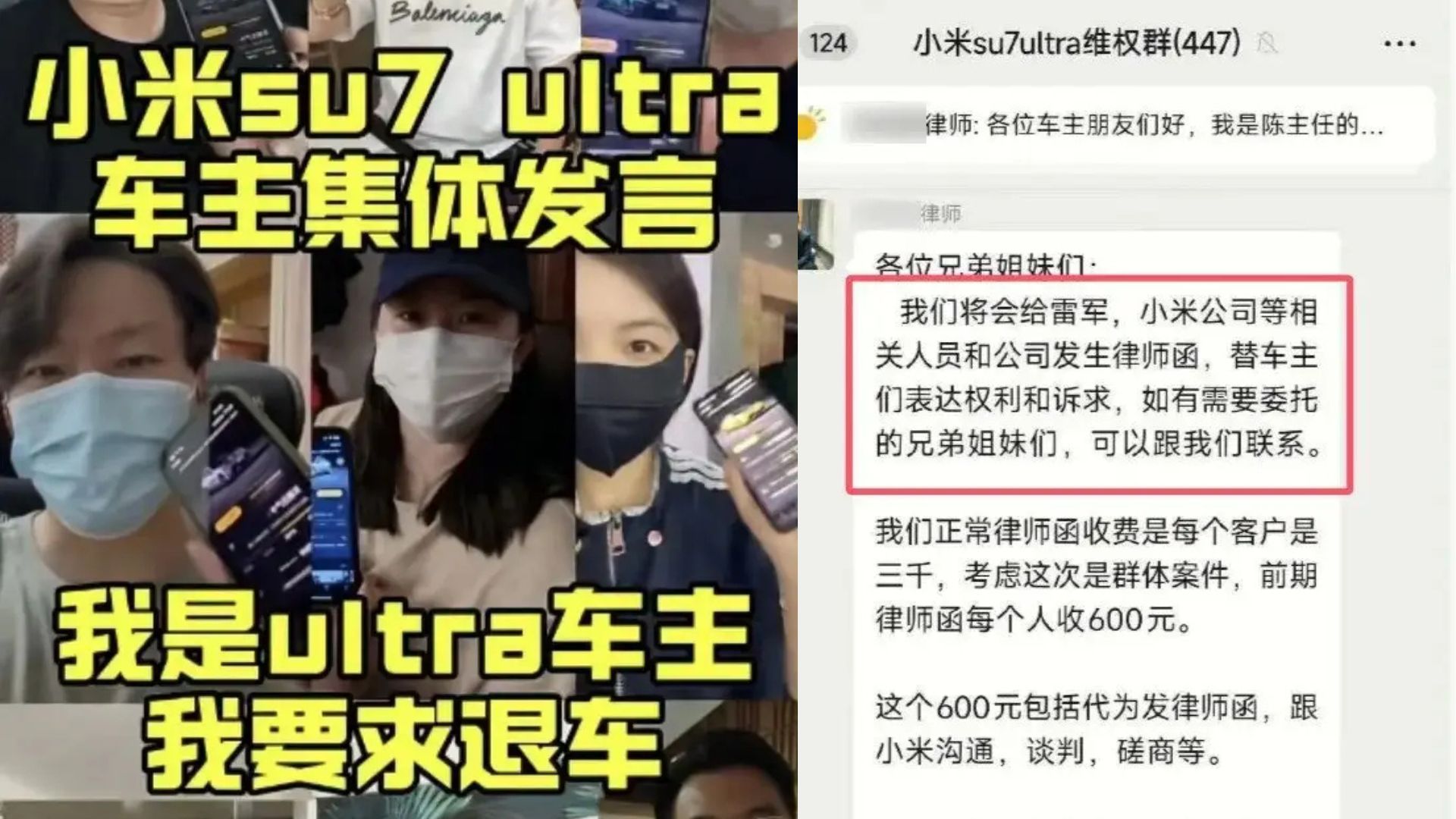 新增標題 (15).jpg