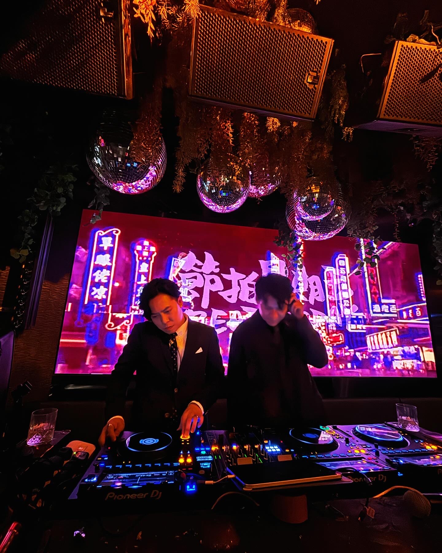 M+ at Night_Beat Friday.jpg