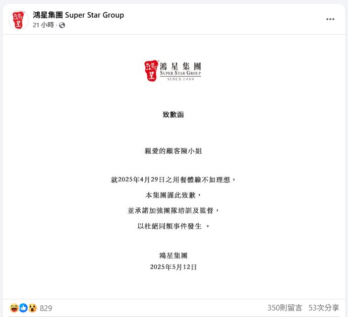FB.jpg