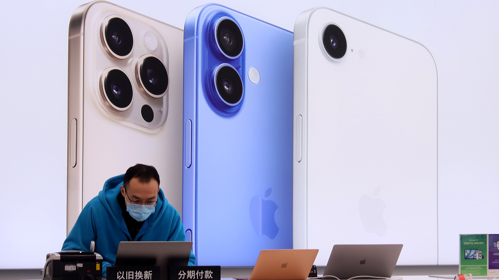 iPhone 16 Pro.png