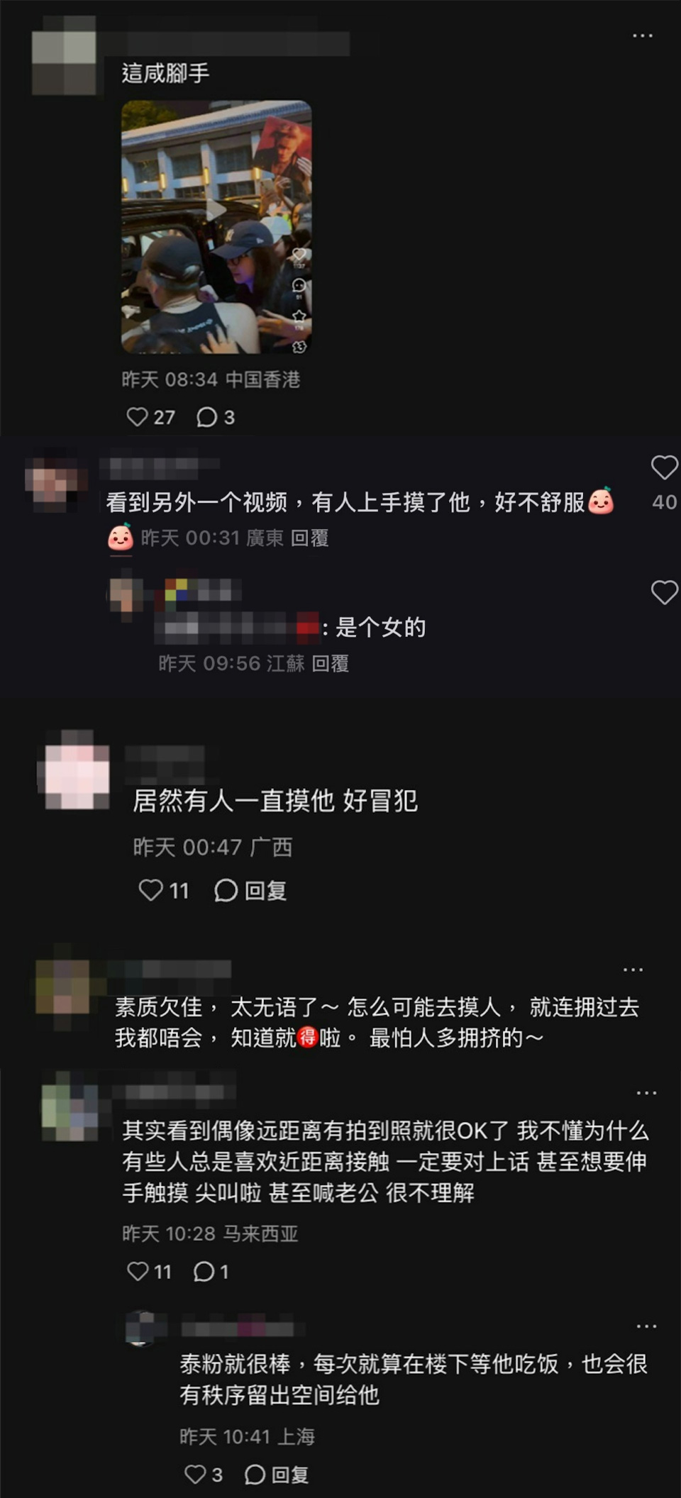 CAPPP.jpg