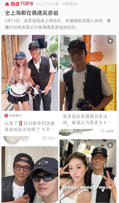 微信截图_20250515105541.png
