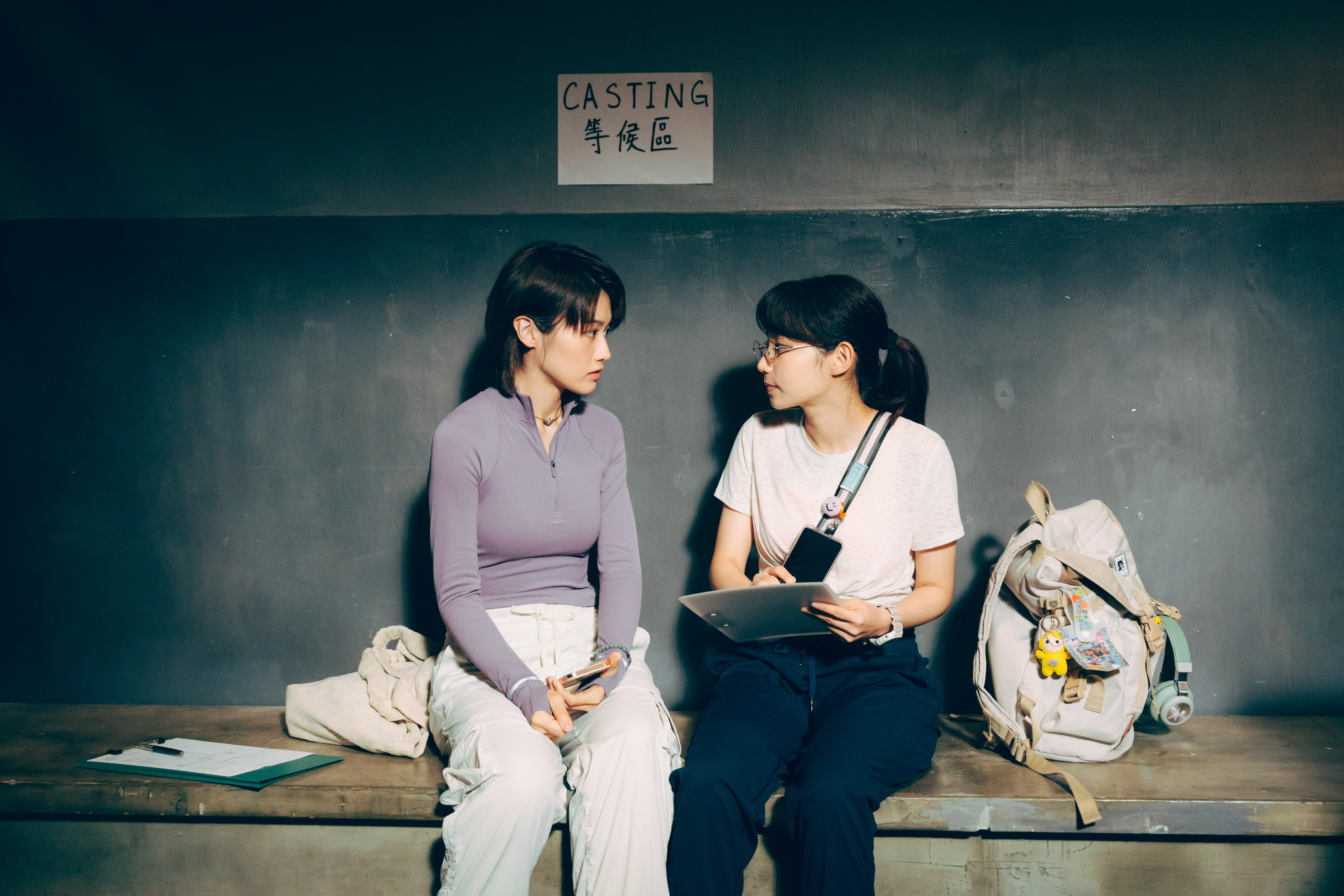 節目照片ep11-4.jpg 節目照片ep11-4.jpg