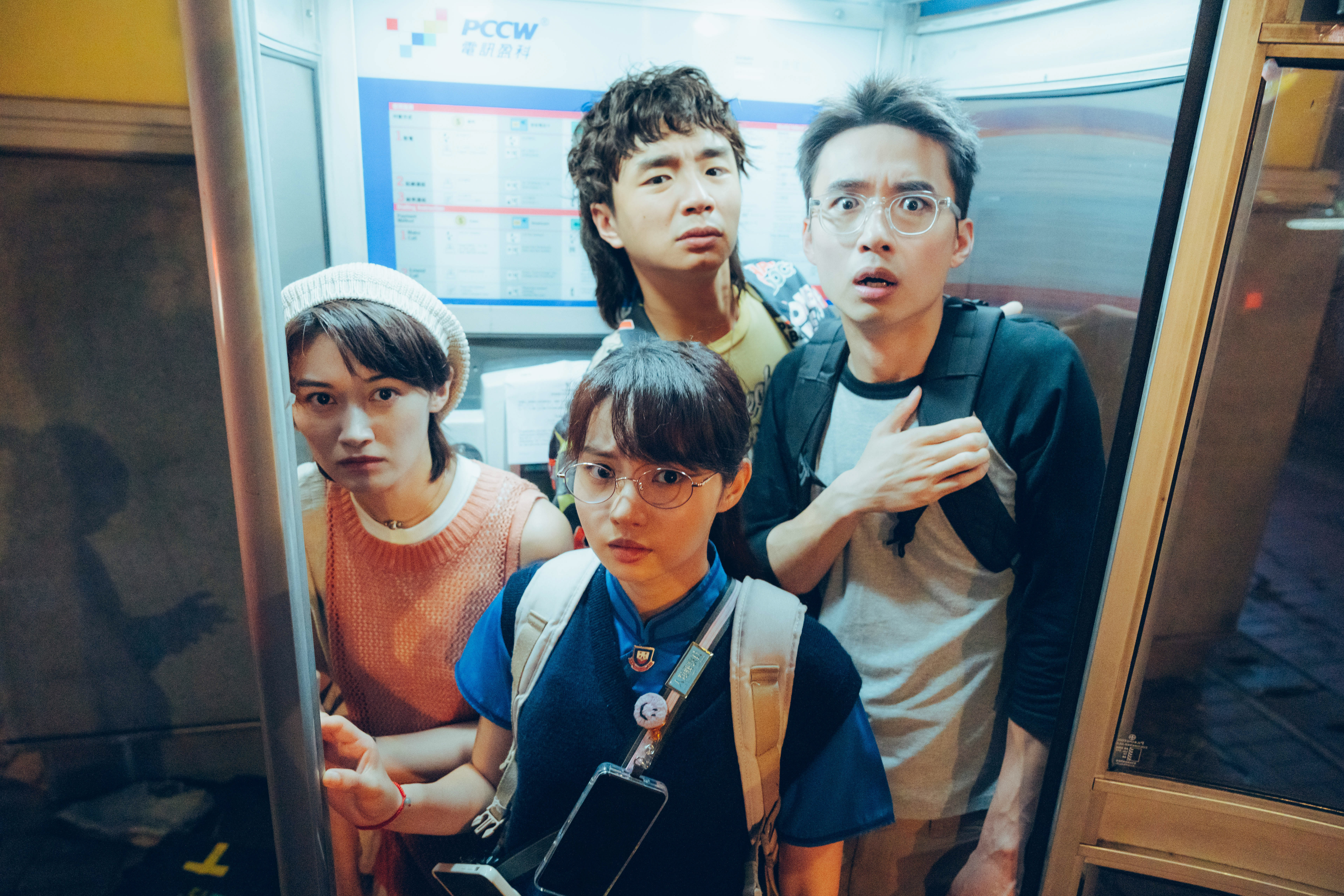 節目照片ep11-10.jpg 節目照片ep11-10.jpg