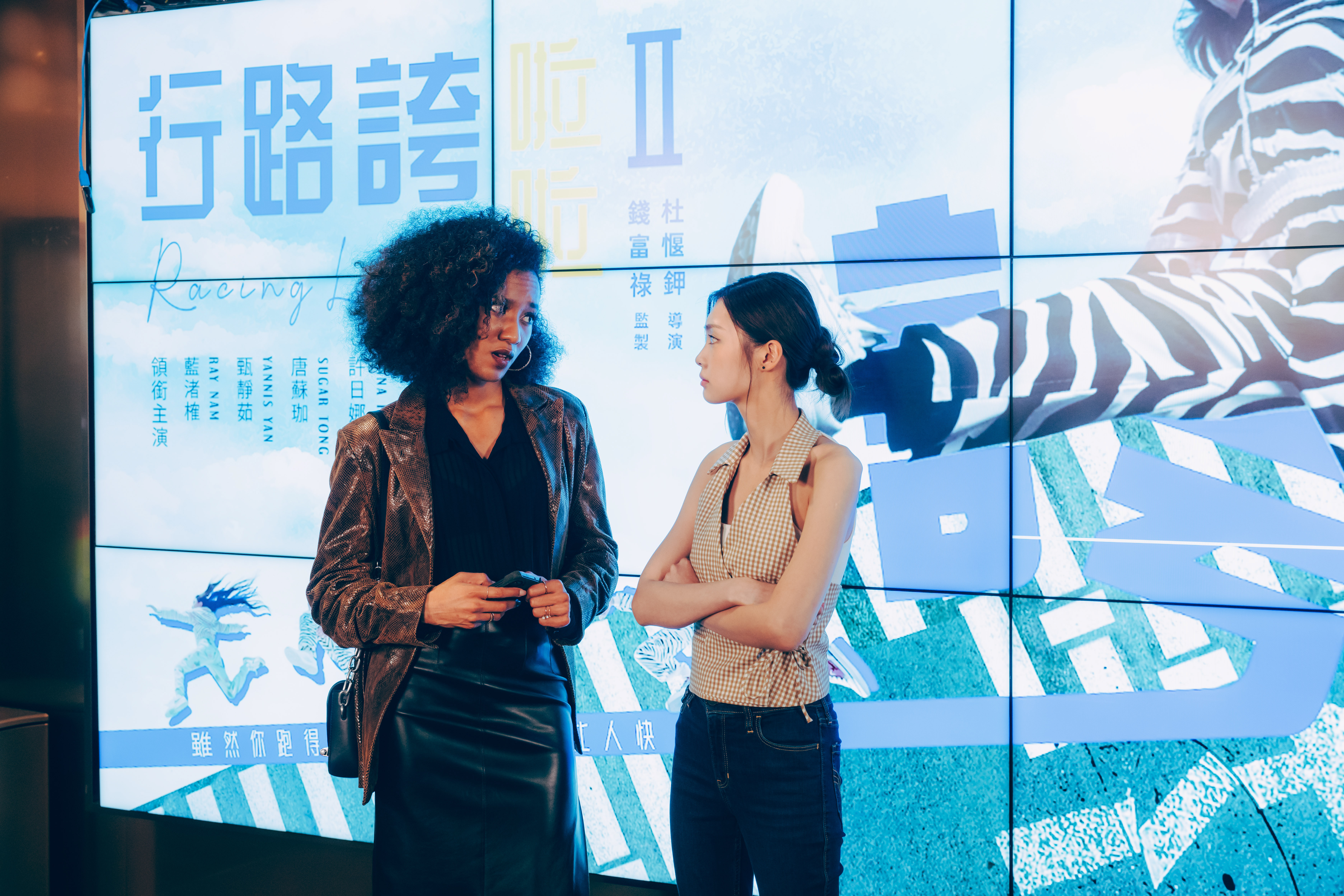 節目照片ep12-5.jpg 節目照片ep12-5.jpg