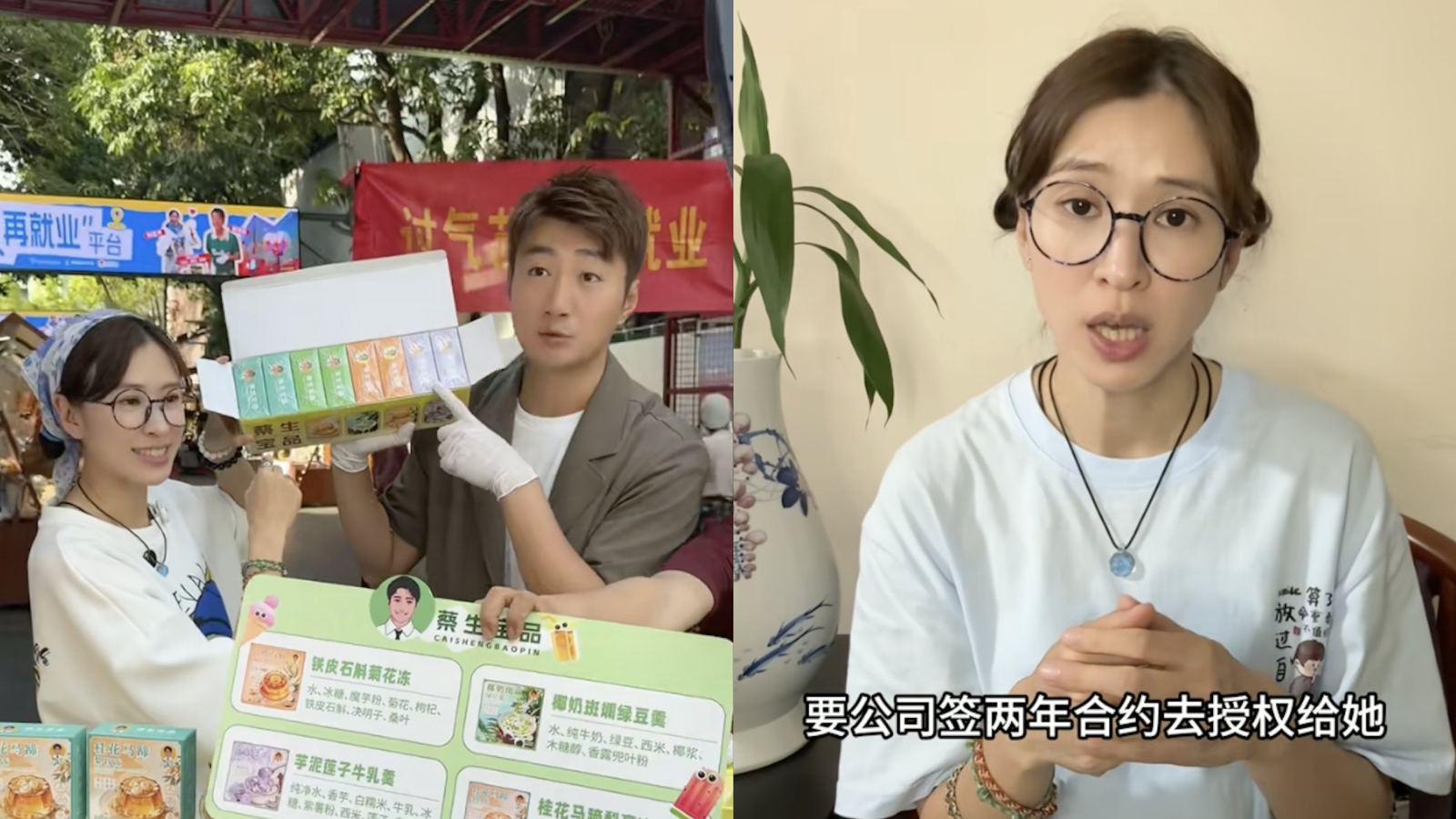 collage.jpg collage.jpg