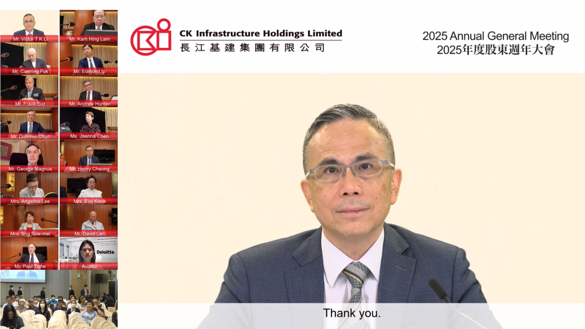 李澤鉅.png