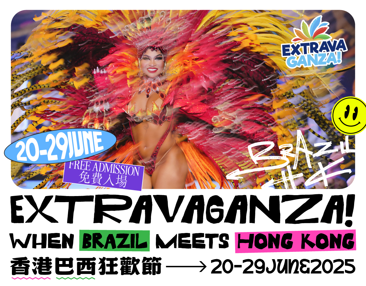 16042025_P2 - eDM Banner - 1200 x 938 px.jpg