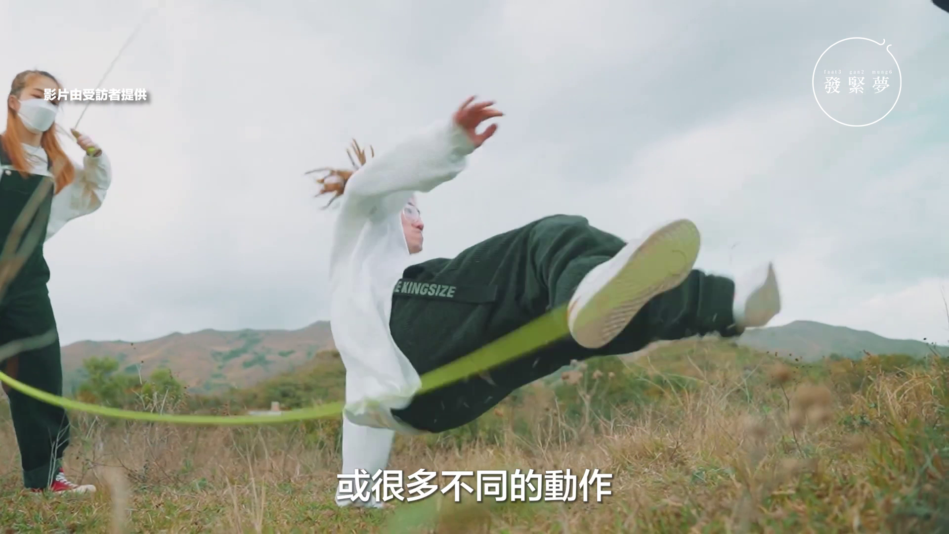 vlcsnap-2025-05-22-14h29m30s693.png