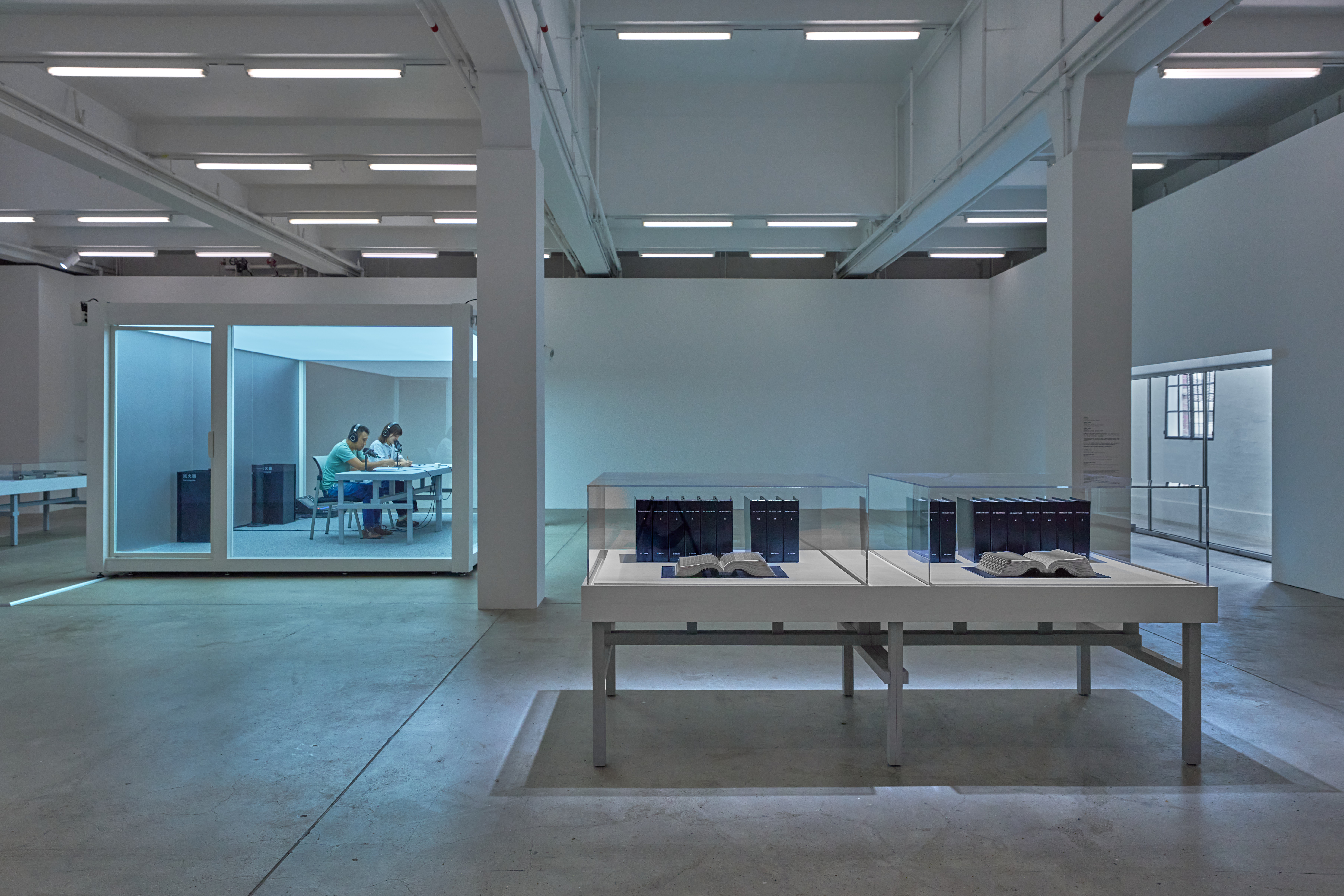 On Kawara Rules of Freedom, Freedom of Rules (16).jpg