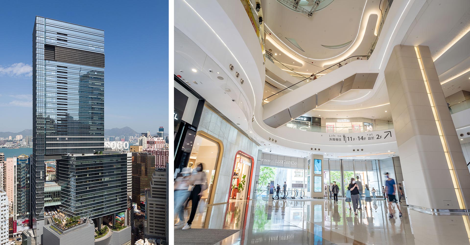 HYSAN-PLACE.jpg