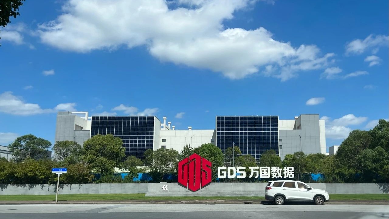 GDS.jpg