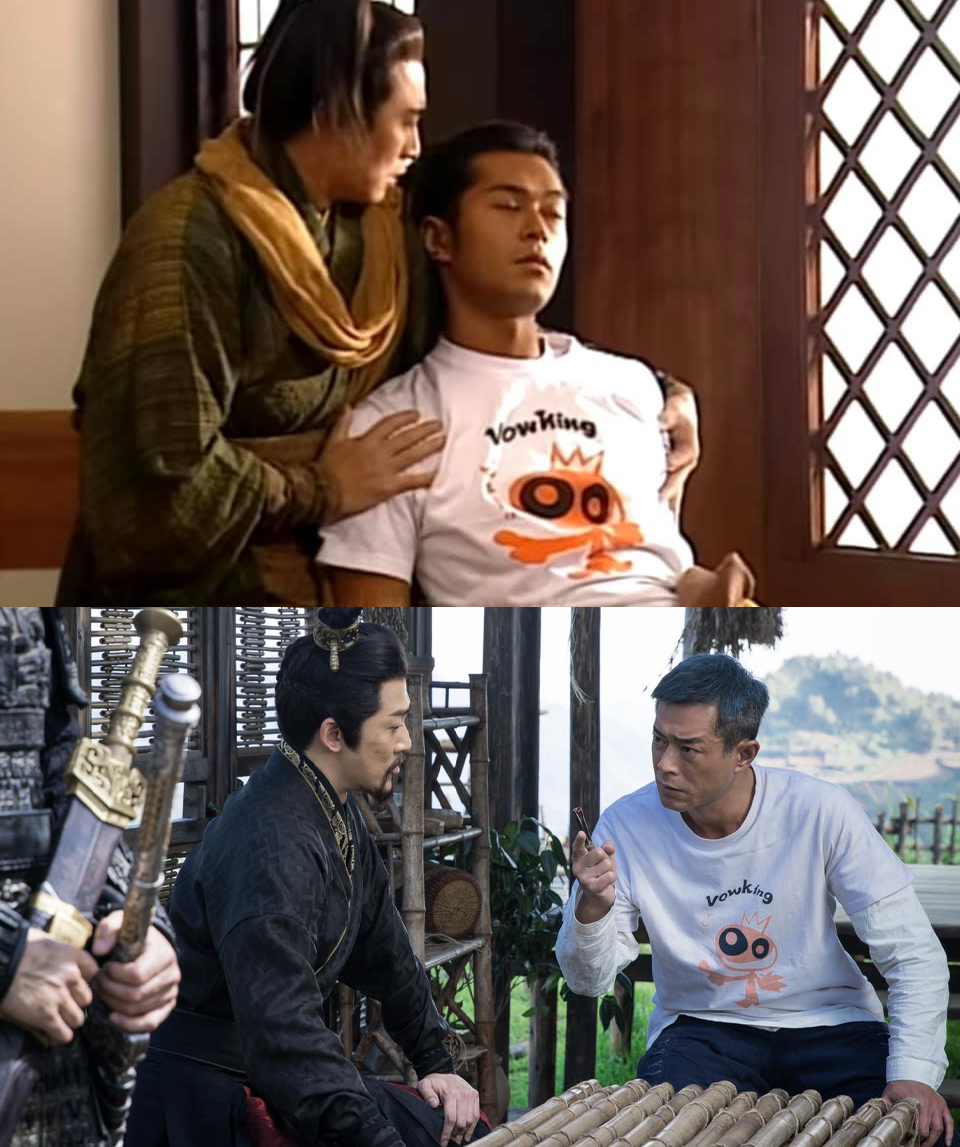 TEE.jpg