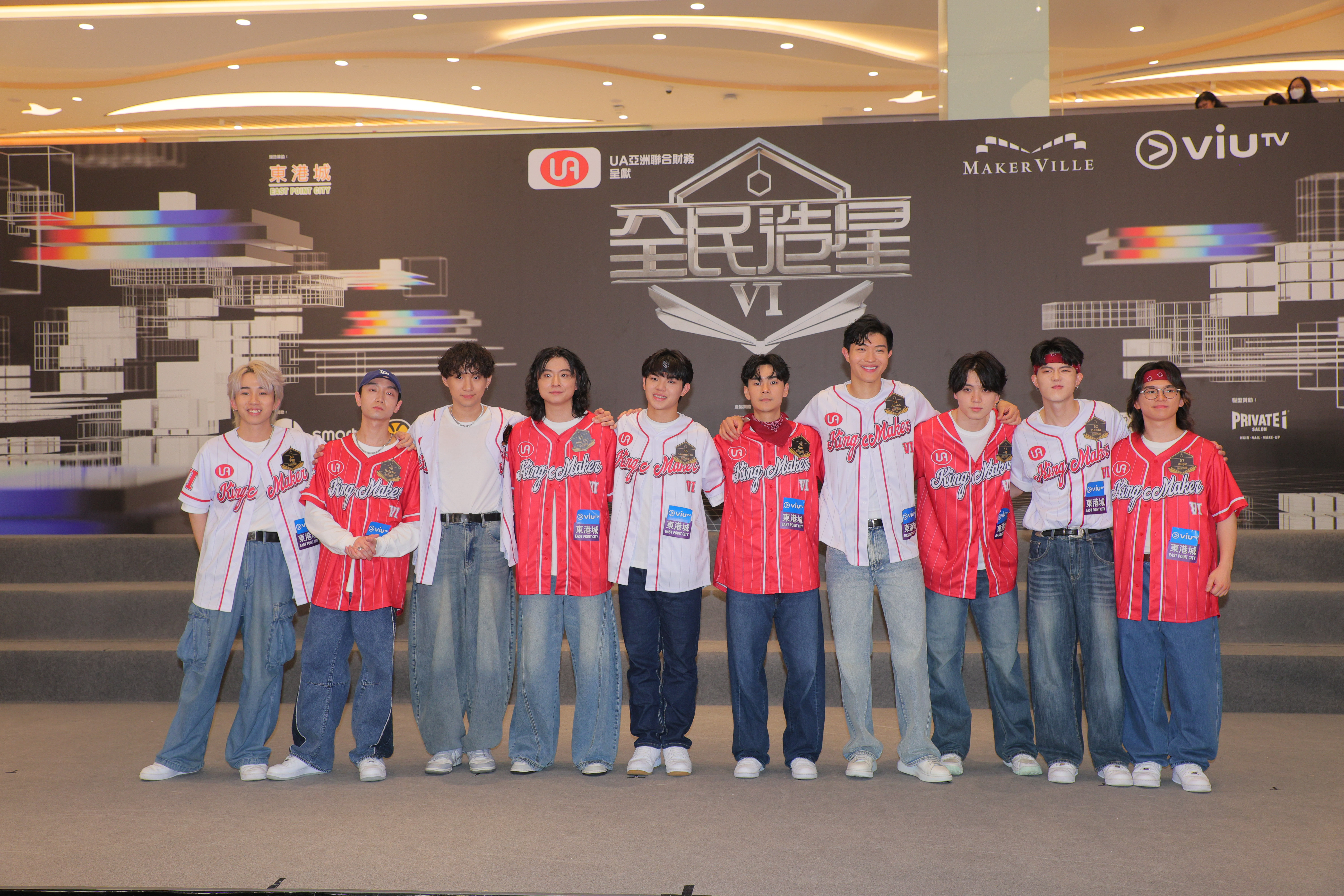 全民造星VI 51-60號參賽者.jpg