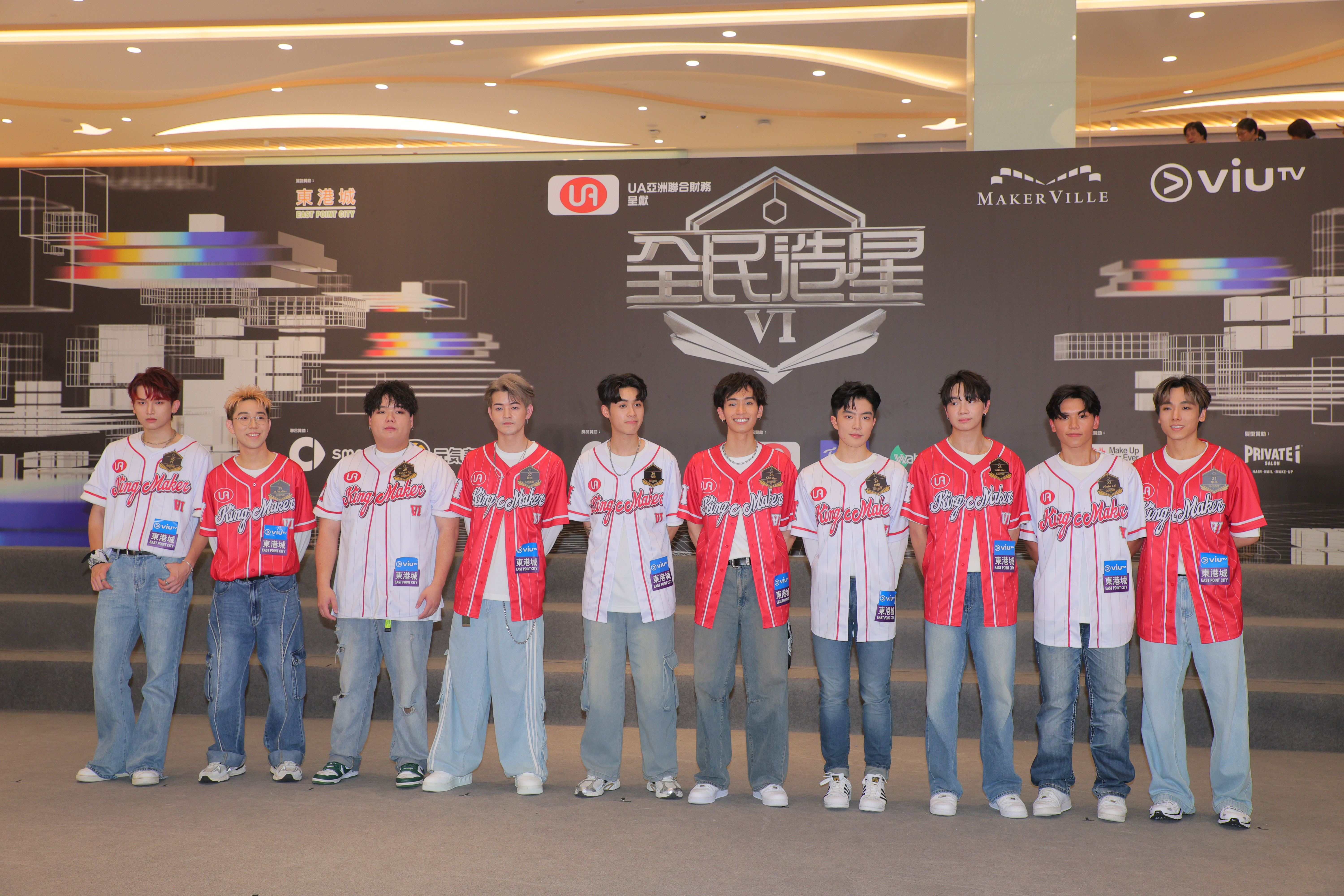 全民造星VI 21-30號參賽者.jpg