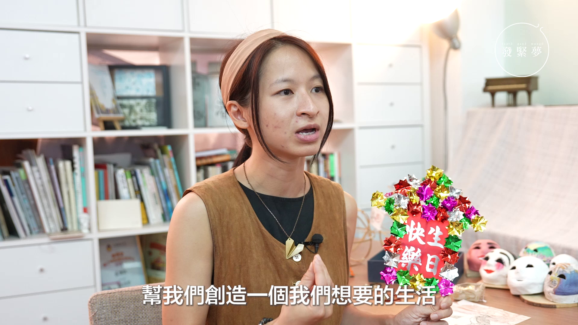 vlcsnap-2025-06-06-09h38m41s824.png