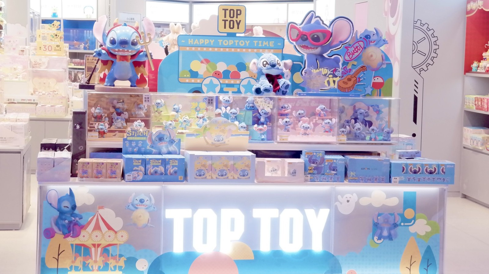 分拆TOP TOY.jpg