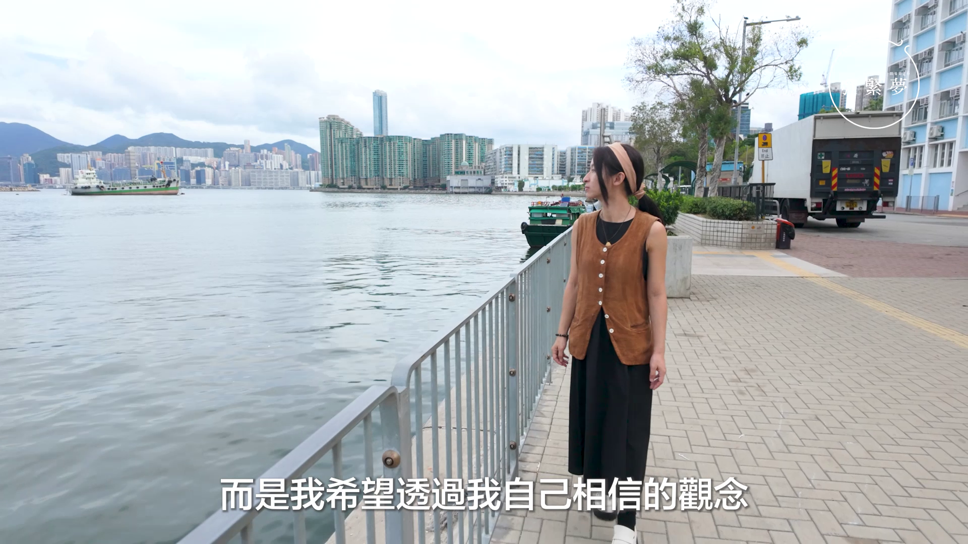 vlcsnap-2025-06-06-09h39m41s944.png