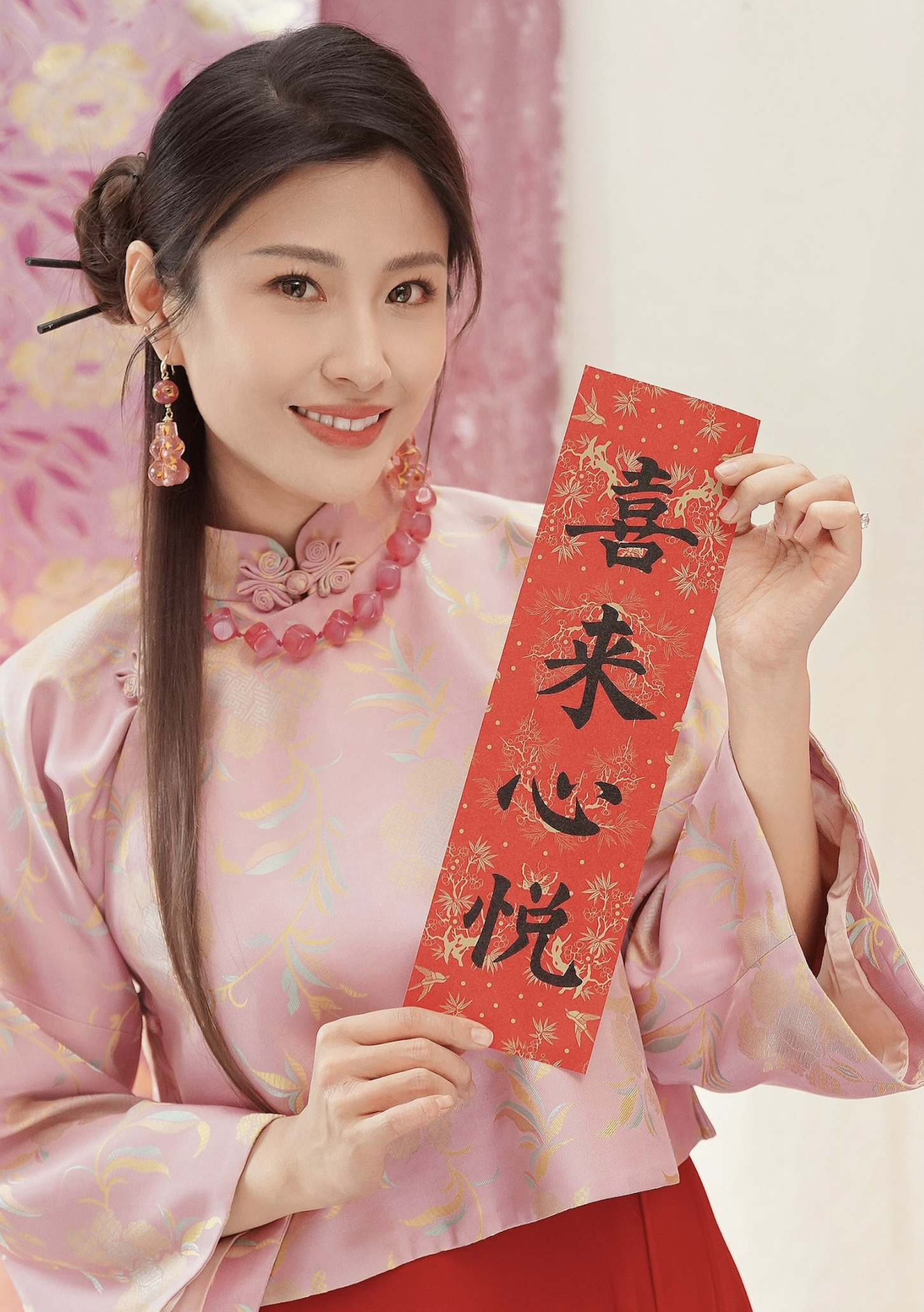 Screenshot 2025-06-24 at 5.25.49 PM.png