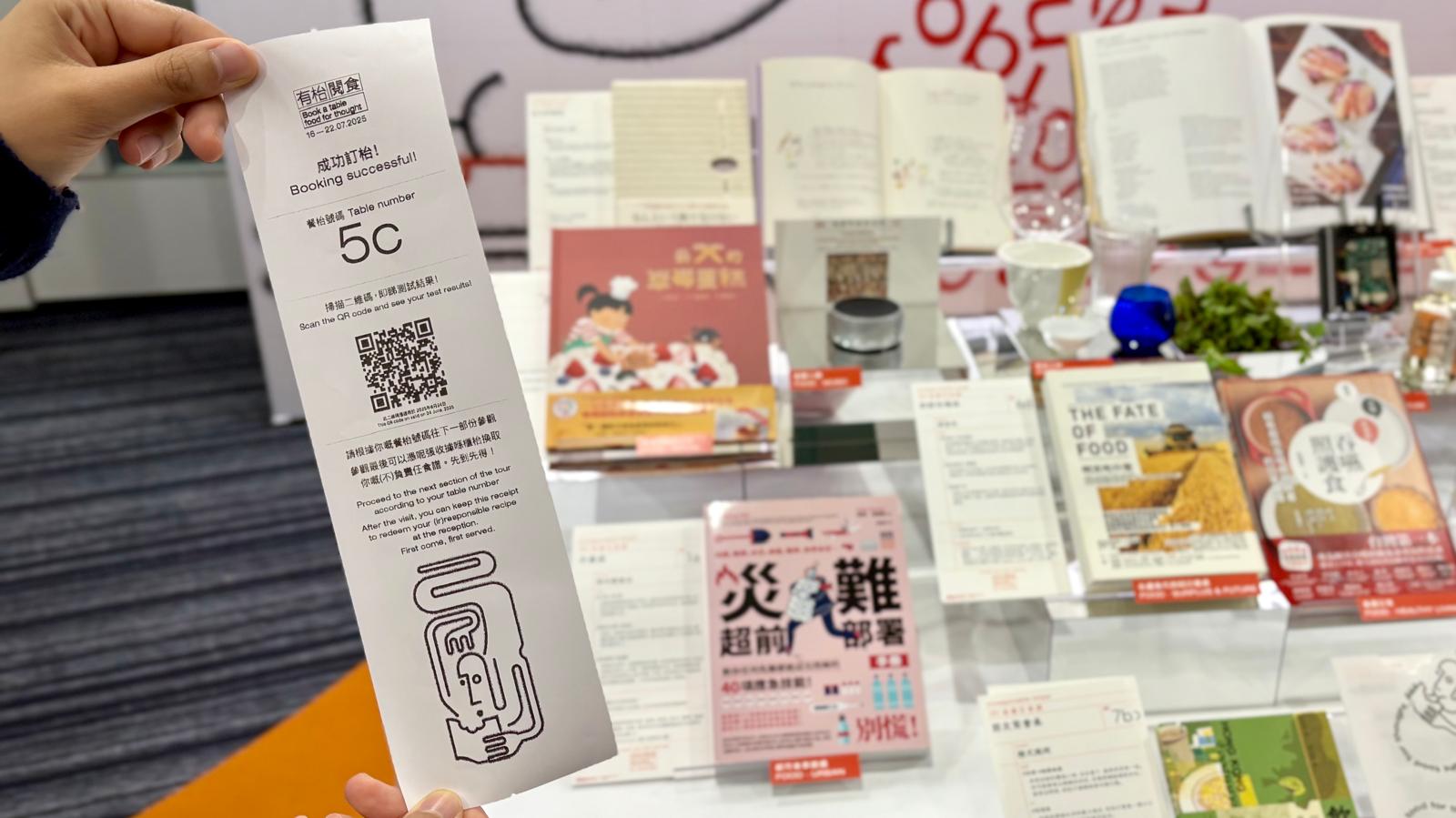 WhatsApp Image 2025-06-24 at 5.48.29 PM (1).jpeg