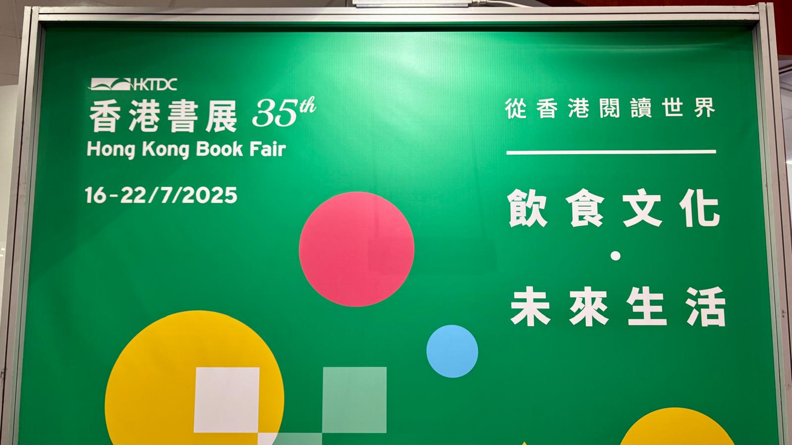 WhatsApp Image 2025-06-24 at 4.01.32 PM.jpeg