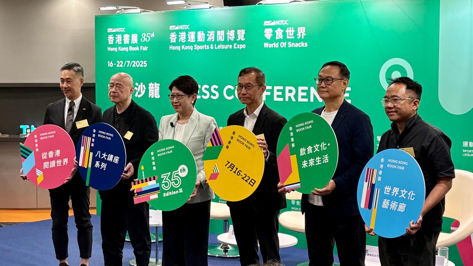 WhatsApp Image 2025-06-24 at 4.02.50 PM.jpeg