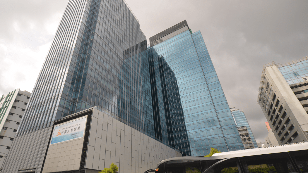 ONE HARBOUR SQUARE .png