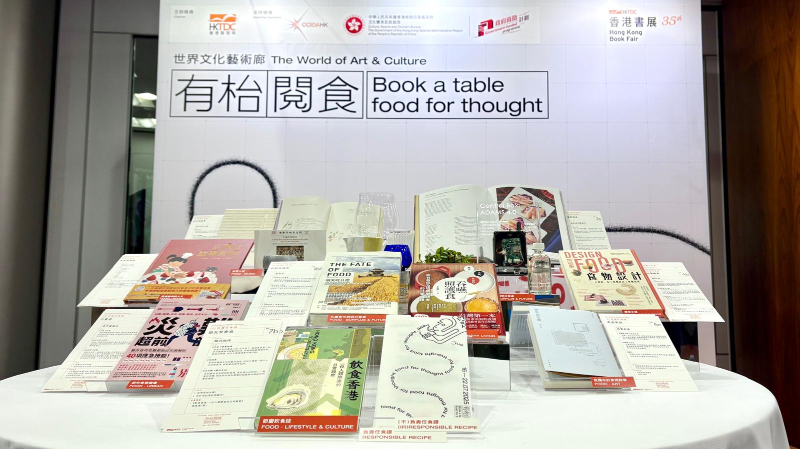 WhatsApp Image 2025-06-24 at 4.07.11 PM.jpeg