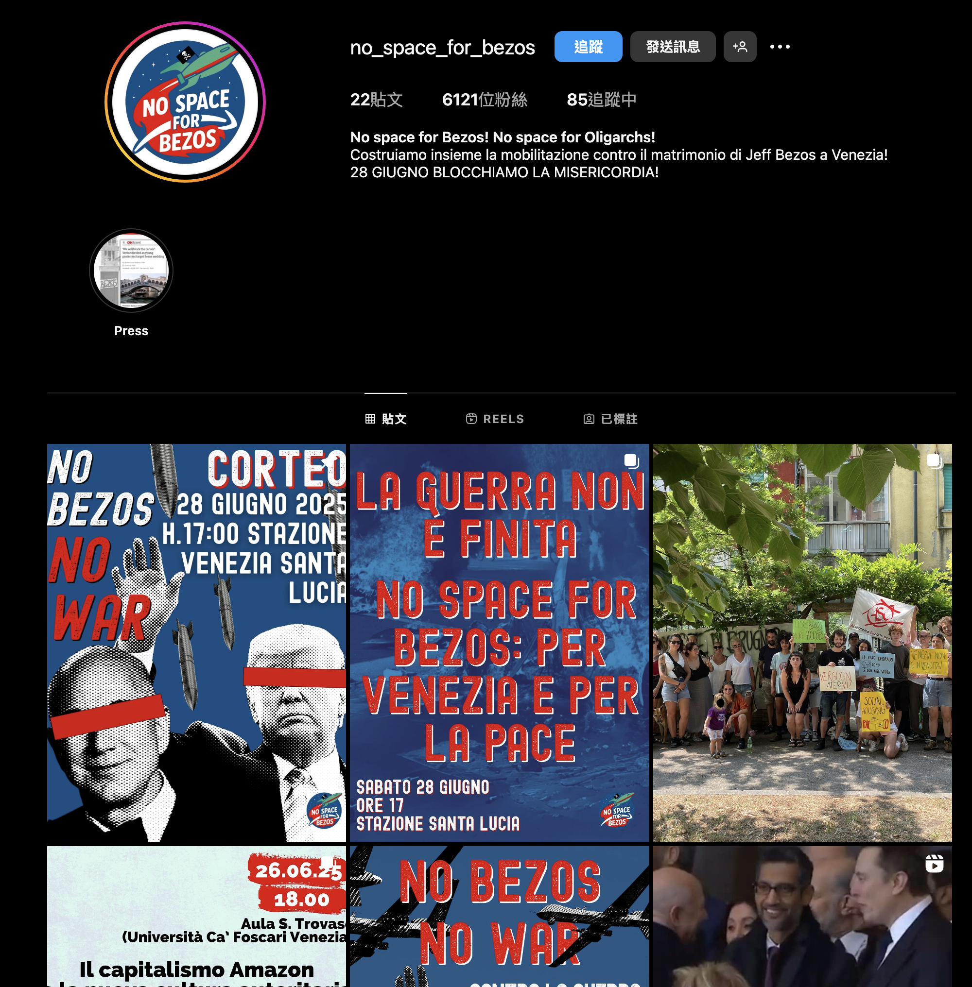 Screenshot 2025-06-26 at 3.30.30 PM.png