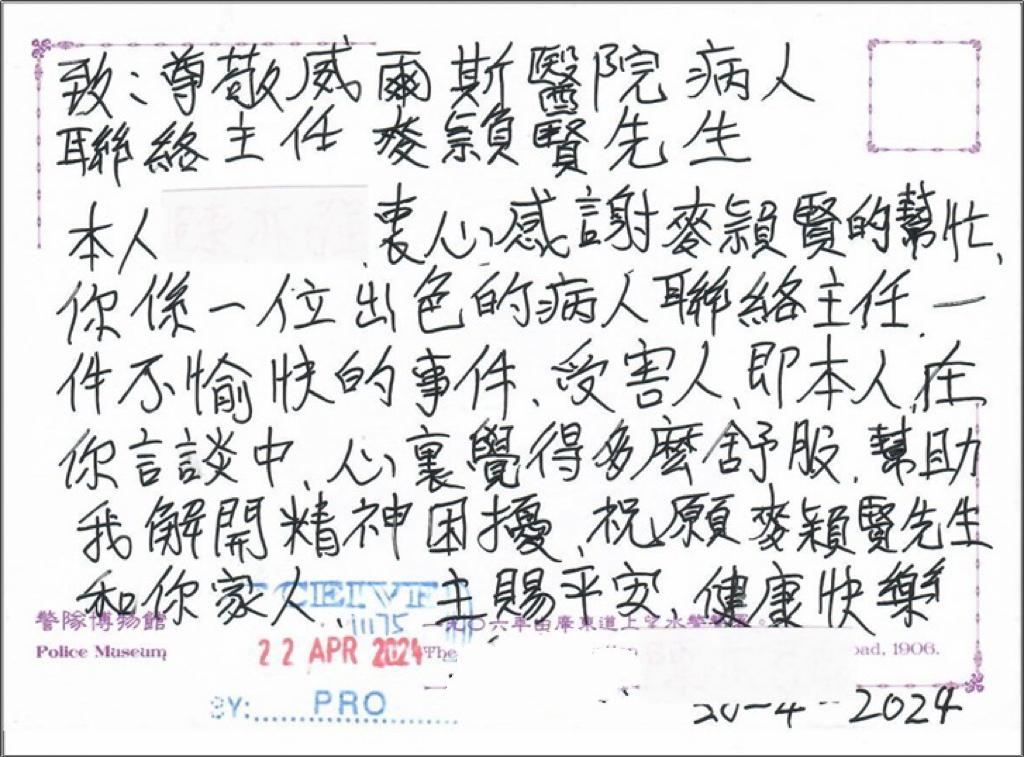 WhatsApp Image 2025-06-26 at 6.41.36 PM.jpeg WhatsApp Image 2025-06-26 at 6.41.36 PM.jpeg