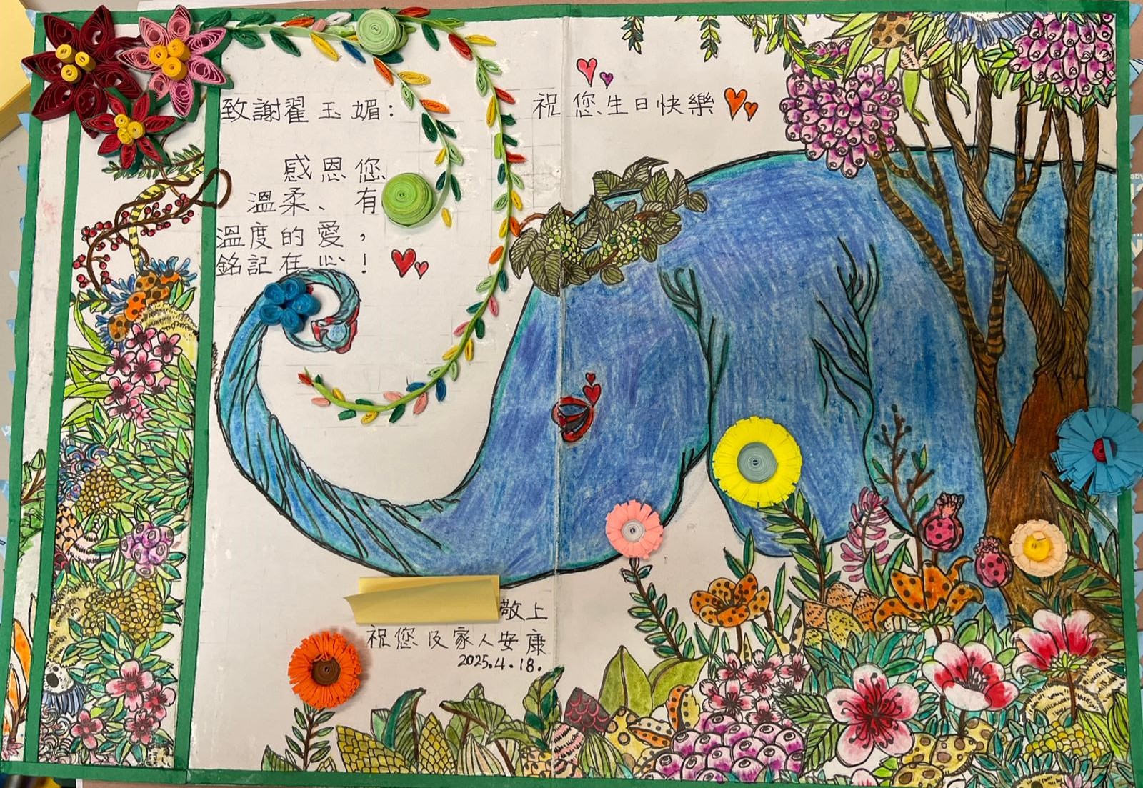 WhatsApp Image 2025-06-26 at 6.41.37 PM.jpeg WhatsApp Image 2025-06-26 at 6.41.37 PM.jpeg