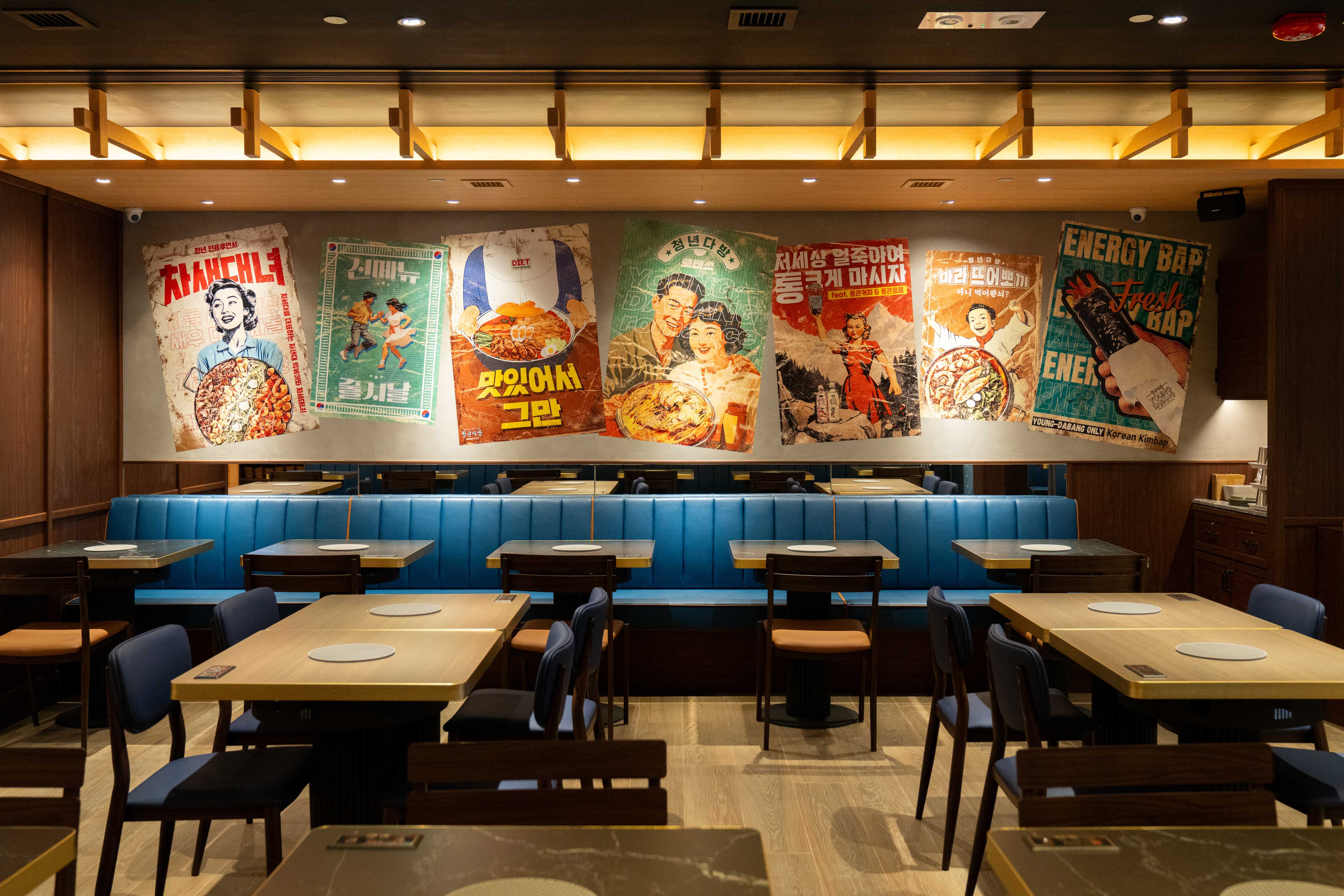 YDB_Shop 03.jpg YDB_Shop 03.jpg