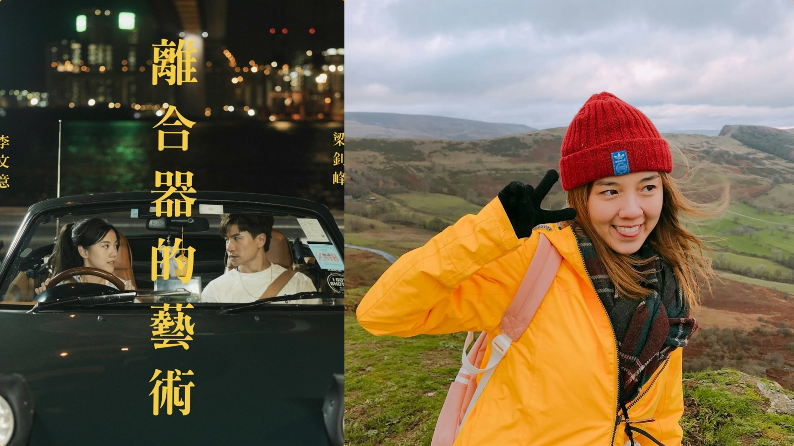 collage.jpg collage.jpg