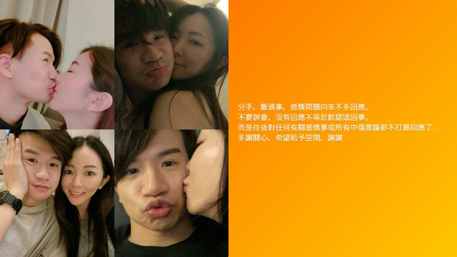 collage.jpg collage.jpg