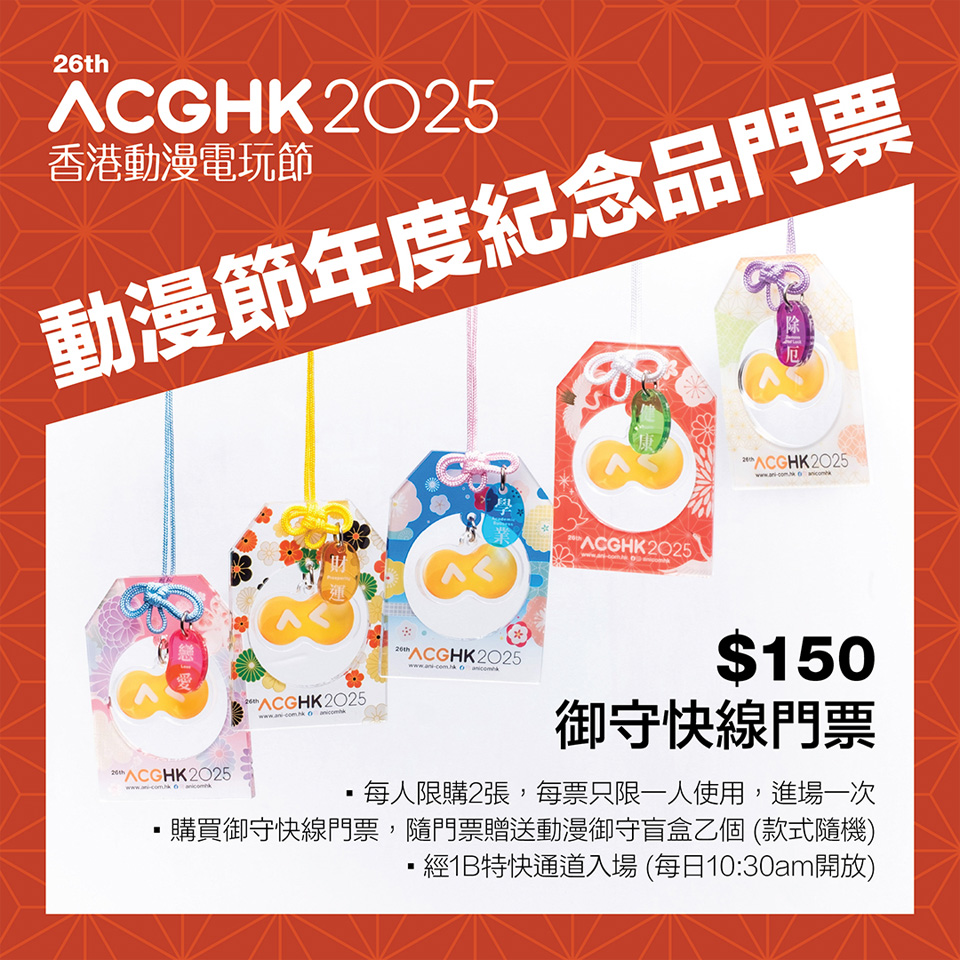 TICKET2.jpg TICKET2.jpg