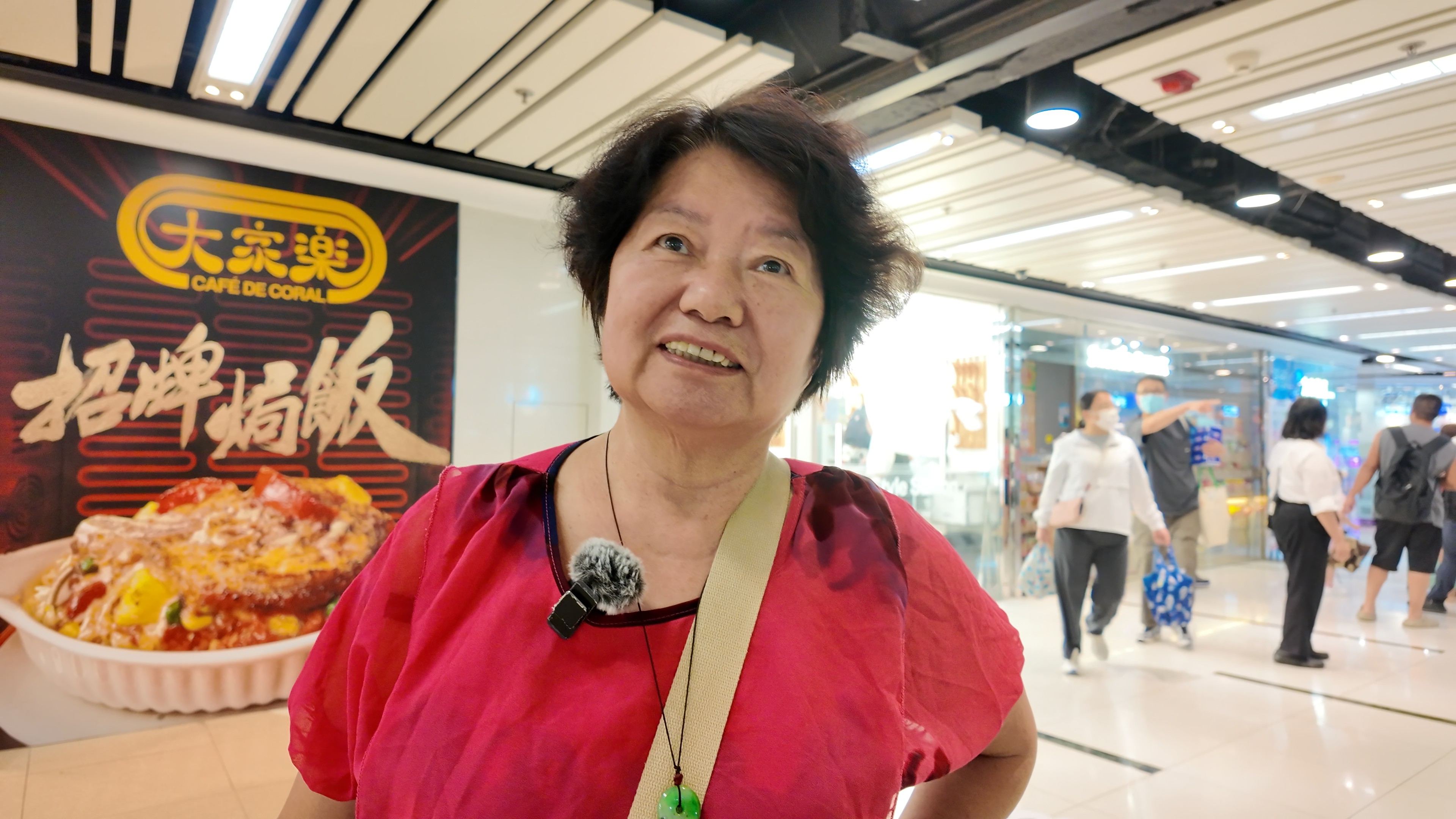 市民鄺太.jpg