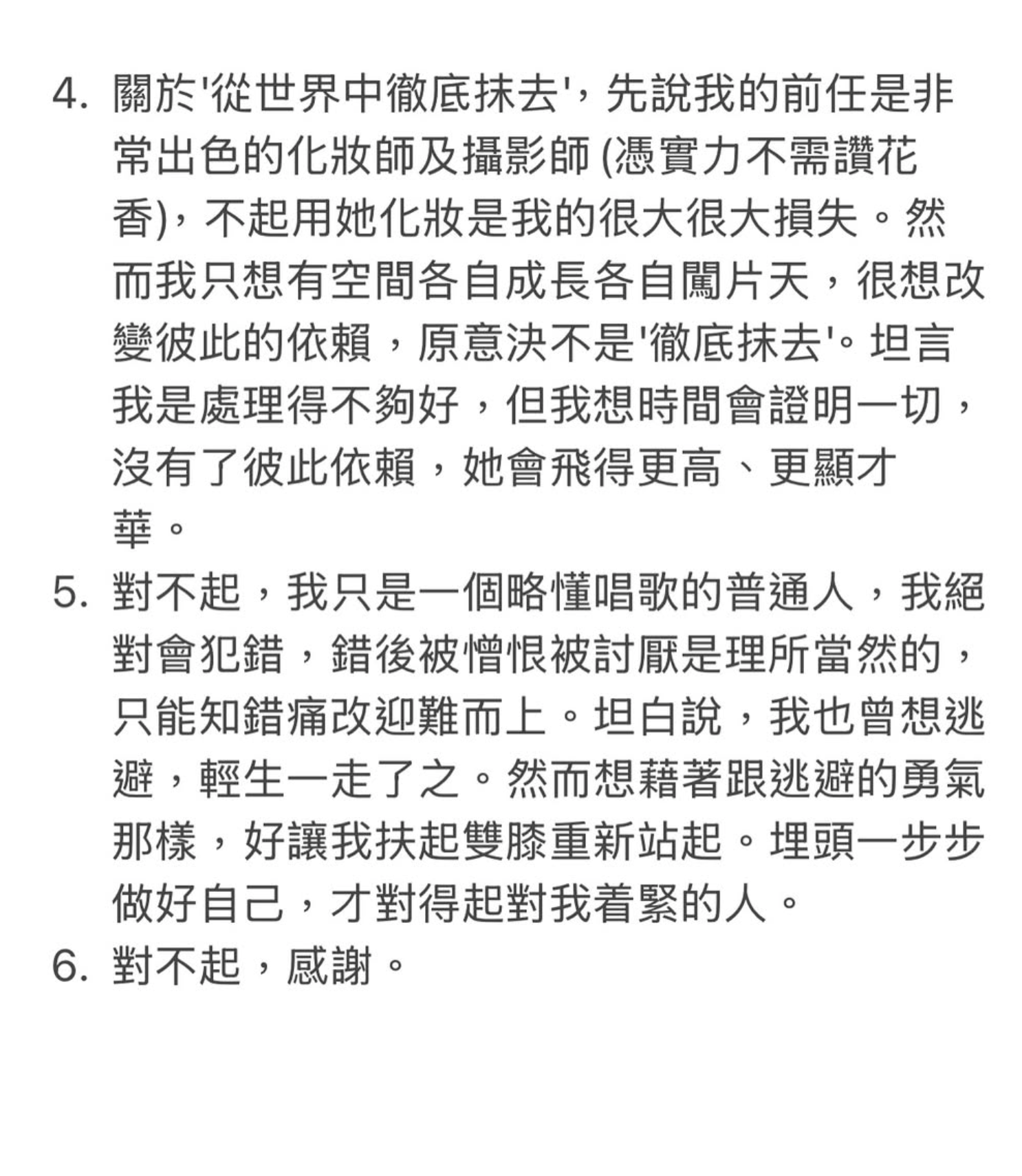 Screenshot 2025-07-11 at 2.04.43 PM.png