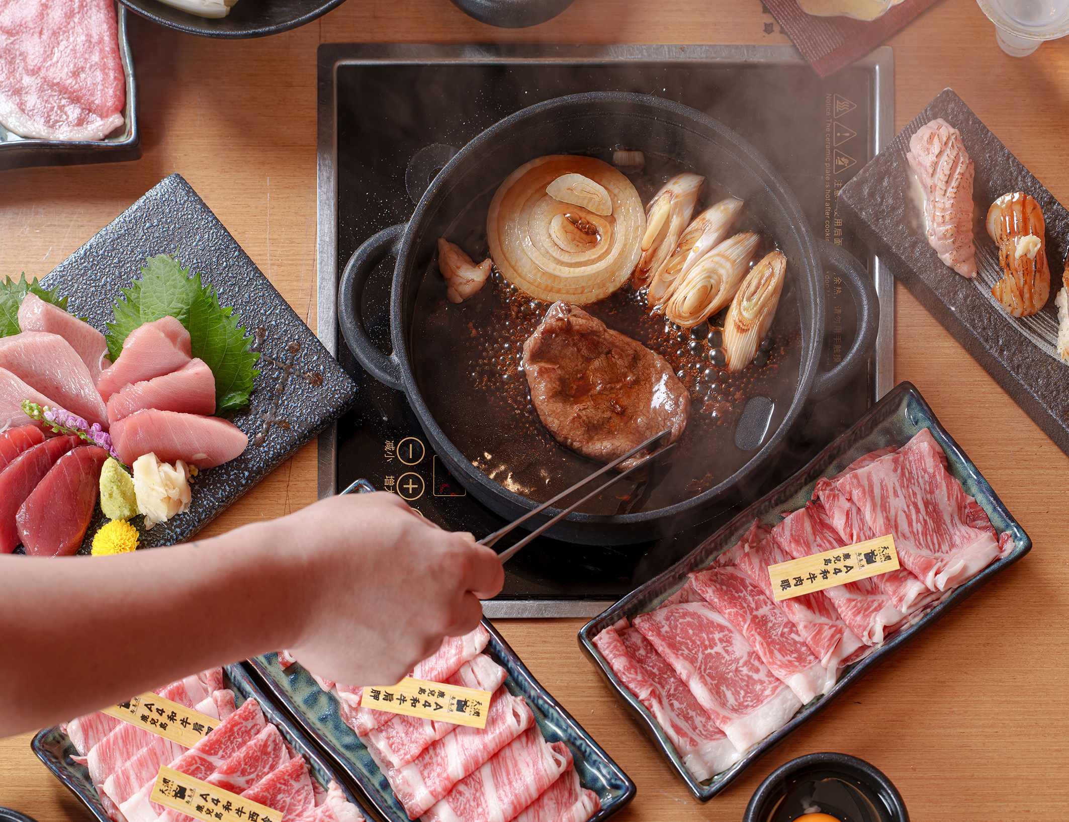 壽喜燒烹煮.jpg