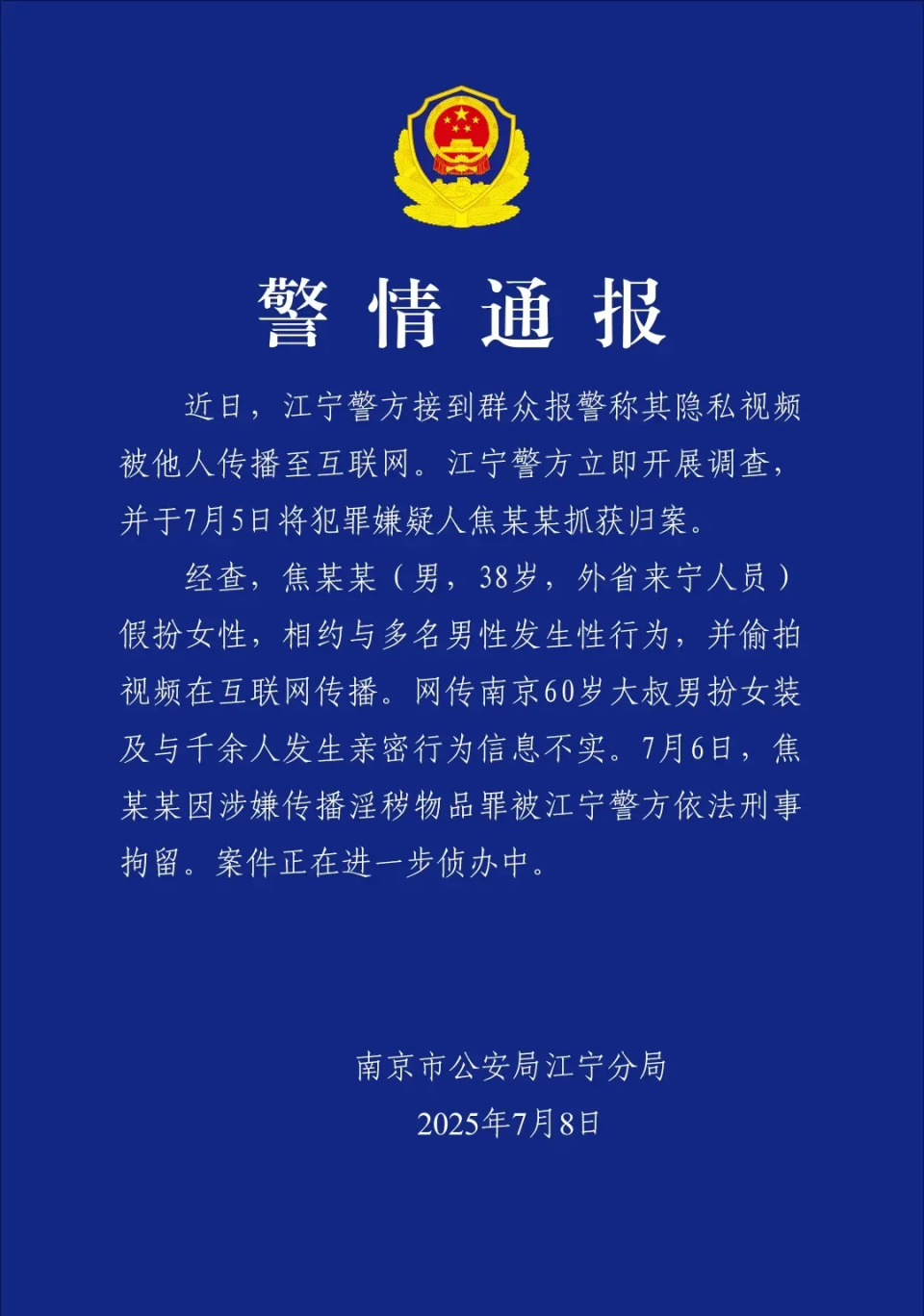 bfdcaacda7c845cd844fc6b8701ca73d.png