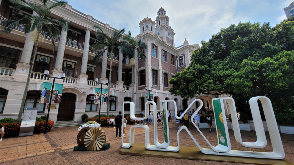港大生用AI製女同學裸照李家超：若涉違法校方應舉報