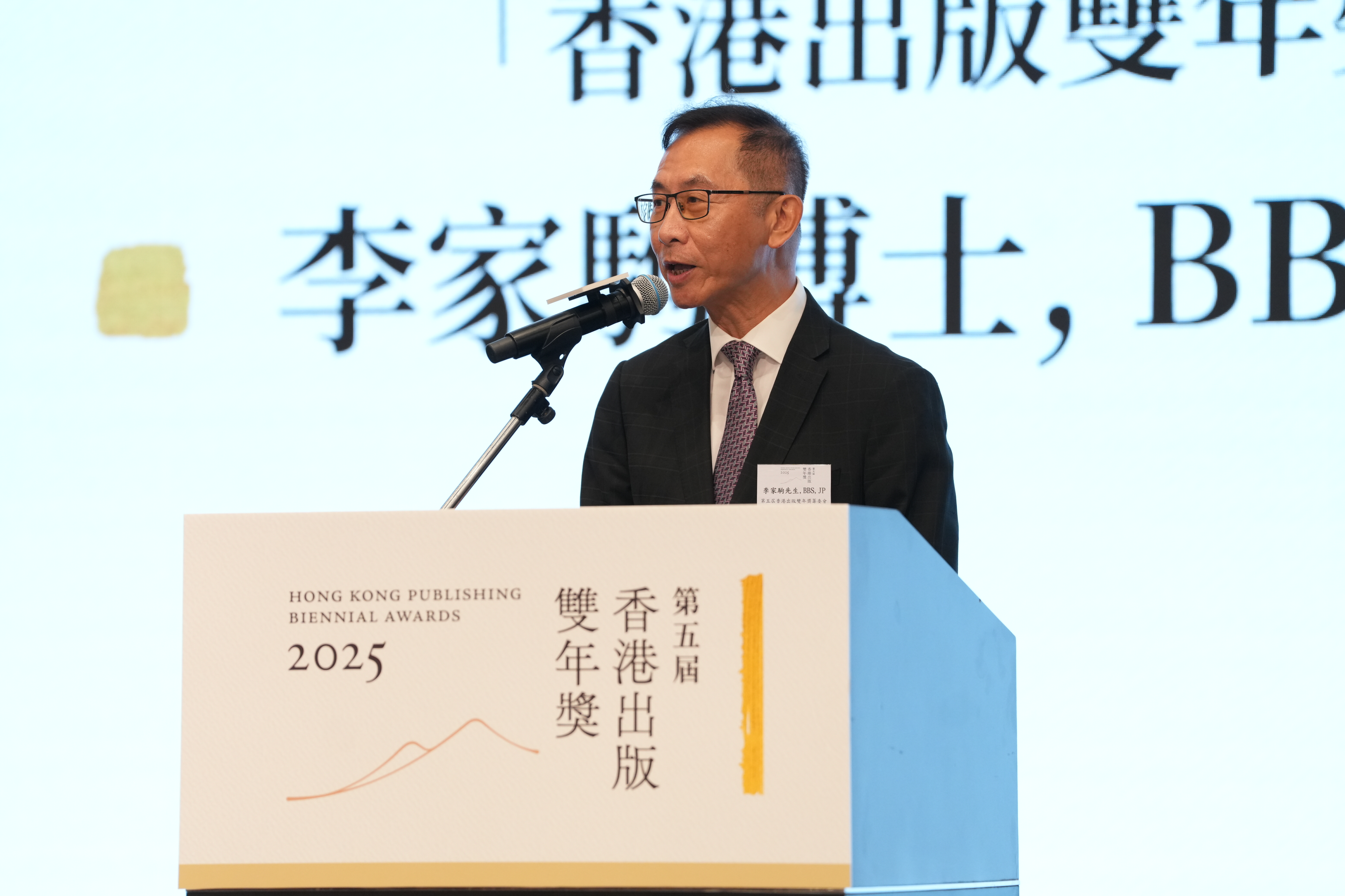 相片三.JPG