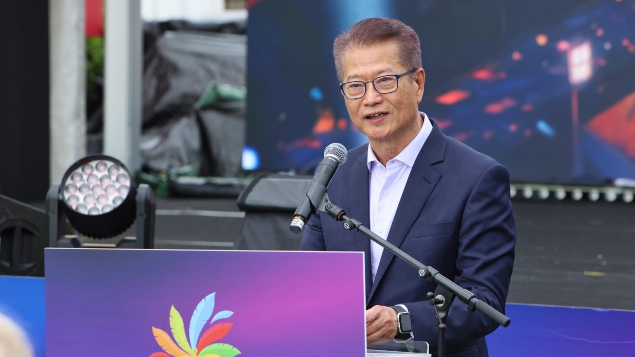 香港特區政府財政司司長陳茂波出席開幕典禮並致辭.jpg