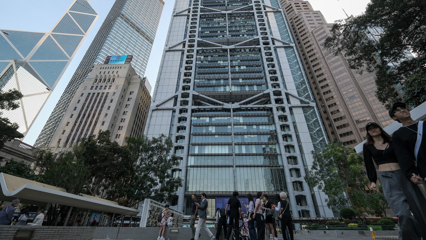 香港銀行_視覺中國_202411.jpg