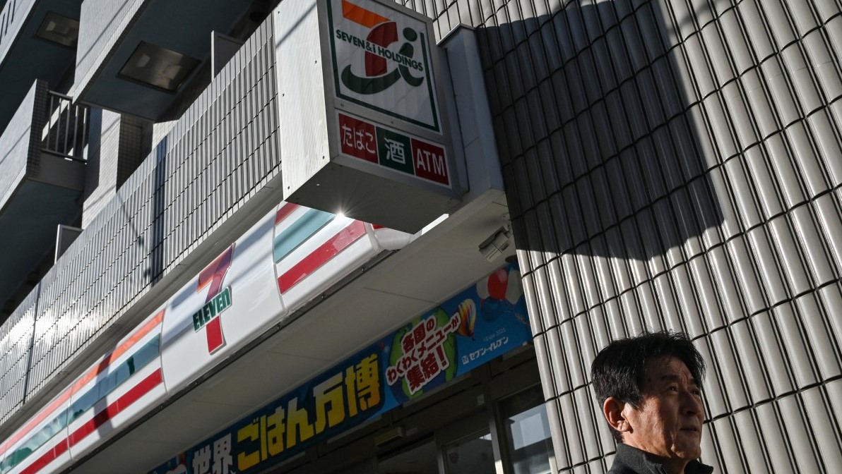 Seven & i收購提案 .jpg